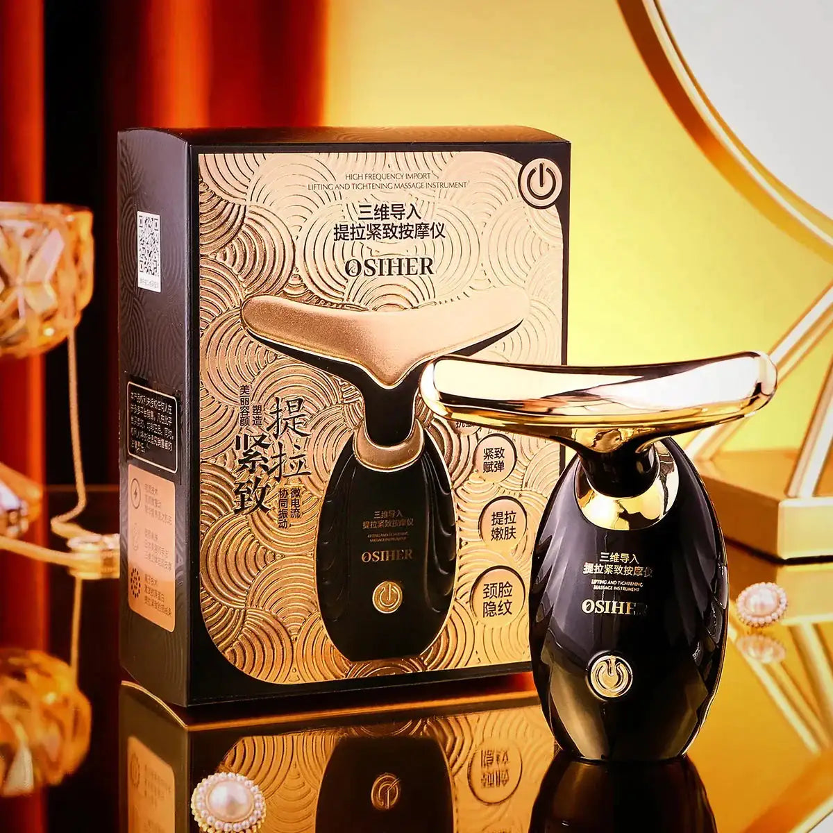 Face Lifting Massager + Free Vitamin K Serum