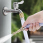 Nozzle Water Spray Gun